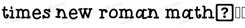 times new roman math字体转换